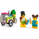 LEGO City "Пост спасателей на пляже" 60328